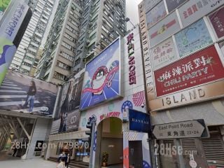 东角中心 大厦