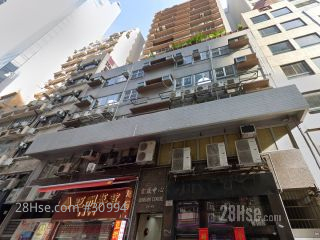 文咸东街79-85号 大厦