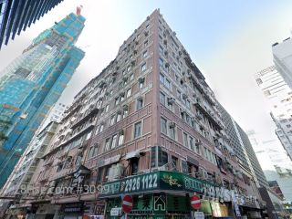 半岛大厦 大厦