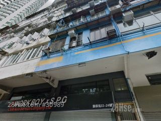 22 Lok Kwan Street Building