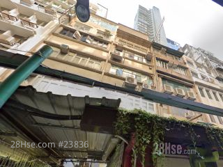利源西街23號 大廈