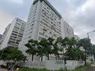 NAN FUNG INDUSTRIAL CITY BLOCK 4 Building