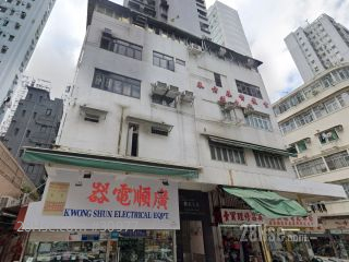 海威大廈 大廈