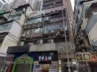  永胜大厦 大厦