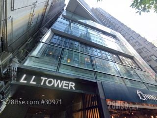 LL Tower 大廈