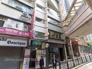活麟大廈 大廈