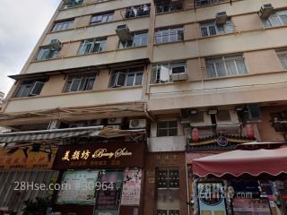 Kam Hei House Building