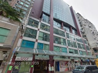 West Coast International Building Building