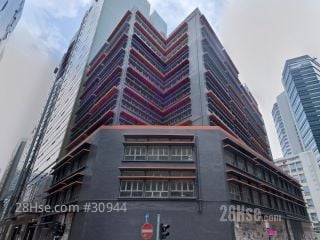 瑞泰偉基商業廣場 大廈
