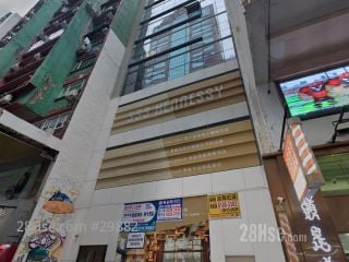 333 Hennessy Building
