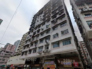 恆盛大廈 大廈