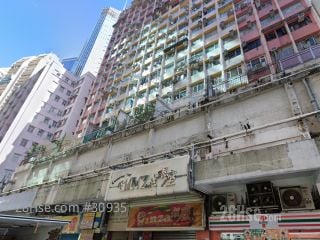铜锣湾银座 大厦