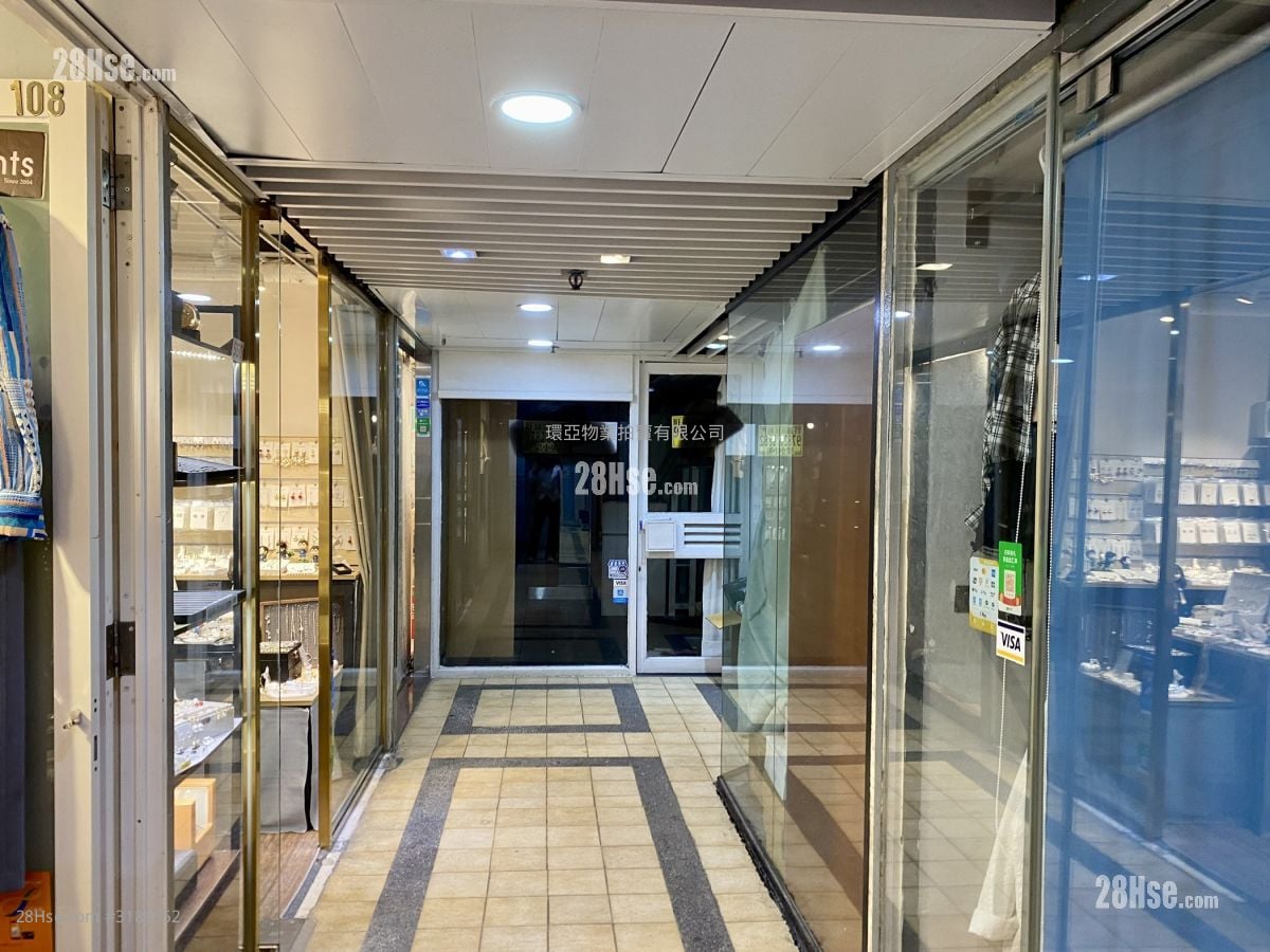 利时商业大厦 租盘