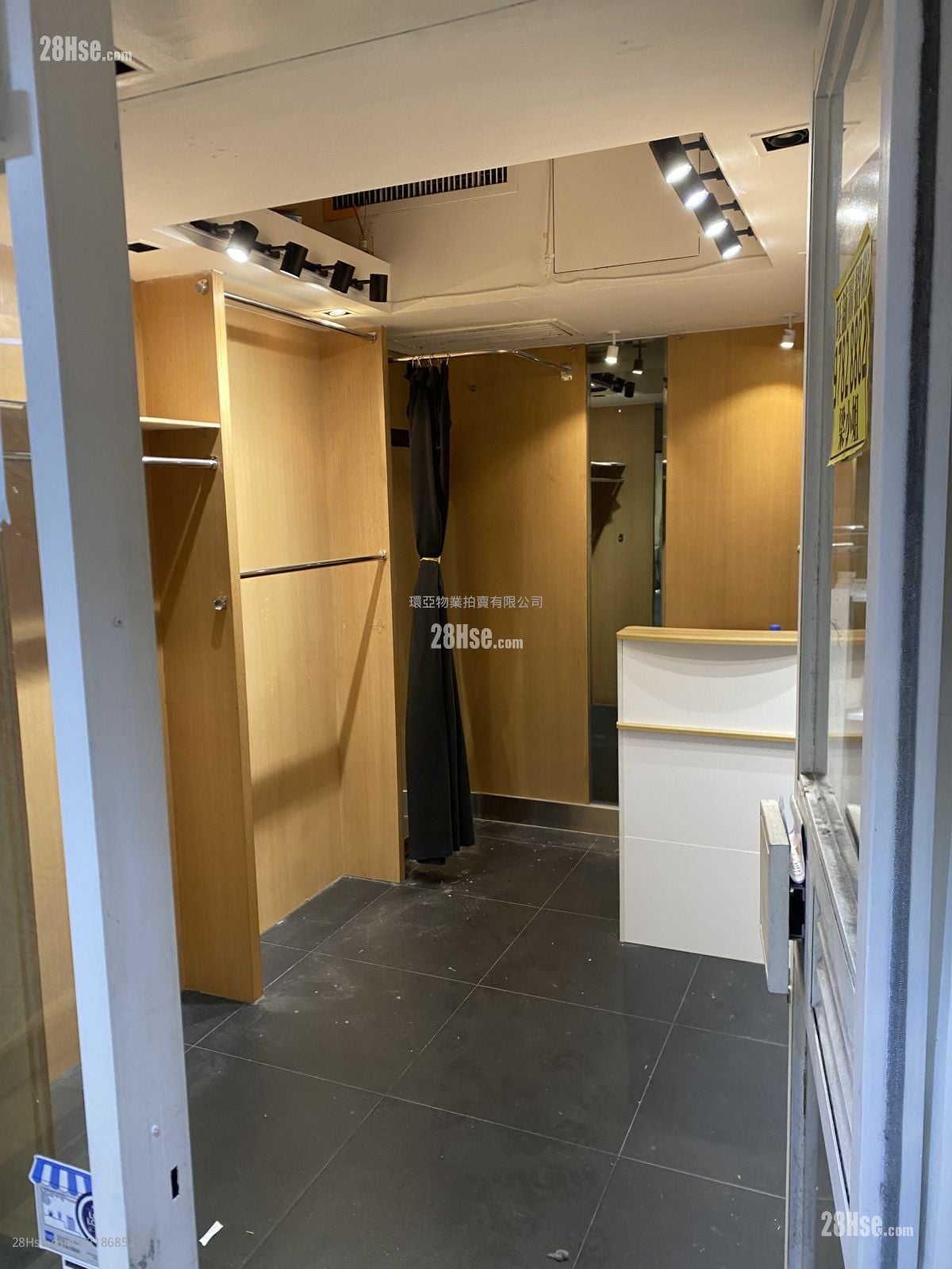 利时商业大厦 租盘