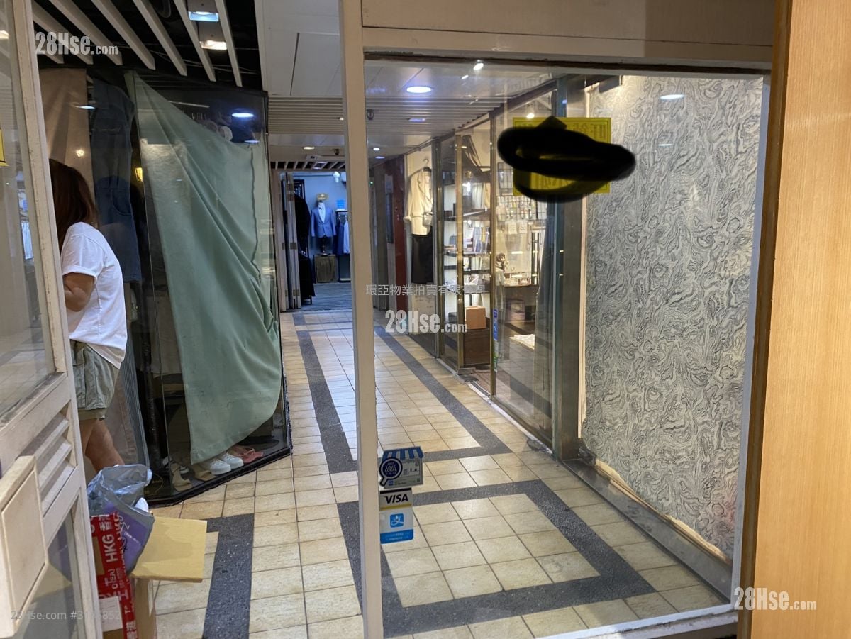 利时商业大厦 租盘