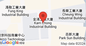 金涌工業大廈 地圖