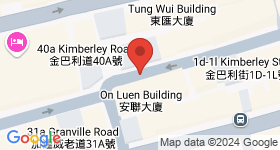 On Luen Building Map