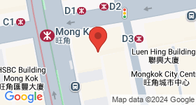 Wai Fung Plaza Map