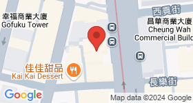 高怡醫務中心 地圖