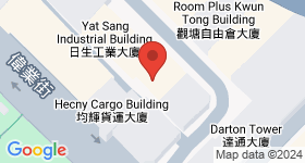 Ho King Factory Building Map