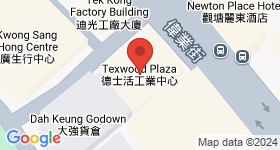Texwood Plaza Map