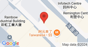 Westin Centre Map