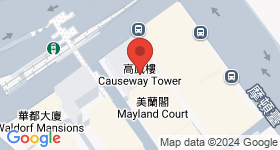 高威樓 地圖