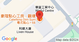 敬運工業大廈 地圖