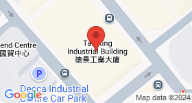Tak King Industrial Building Map