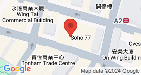 文咸東街79-85號 地圖