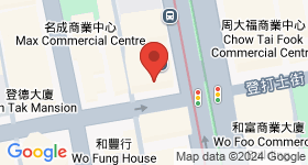 艾麗大廈 地圖
