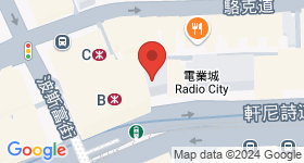 永光商業大廈 地圖