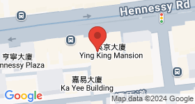 轩尼诗道188-190号 地图