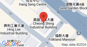 昌盛工業大廈 地圖