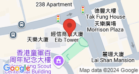 經信商業大廈 地圖