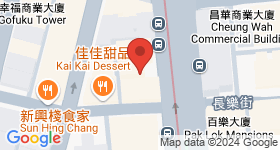 加盛商業中心 地圖