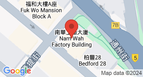 南華工廠大廈 地圖
