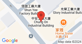 中安工業大廈 地圖