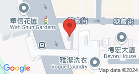 太古坊 地圖
