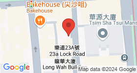 樂輝商業大廈 地圖