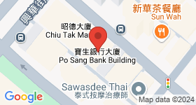 寶生銀行大廈 地圖