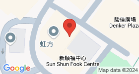裕豐工業大廈 地圖
