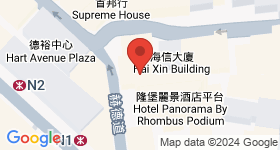 好德商業大廈 地圖