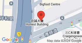 合誠汽車大廈 地圖