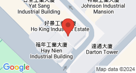 榮泰工業大廈 地圖