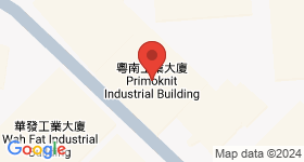 粵南工業大廈 地圖
