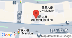 軒尼詩道99號 地圖