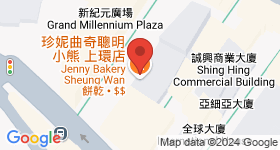 和興商業大廈 地圖