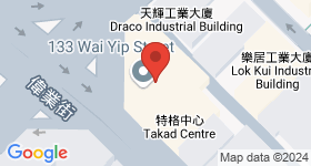 長輝工業大廈 地圖
