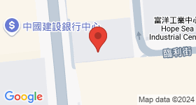 康大電業工業大廈 地圖